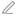内容